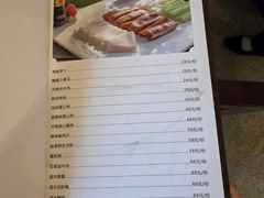 -七仙岭君澜度假酒店·桃源小馆中餐厅
