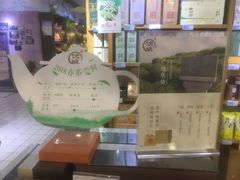 -世纪联华(杭州新塘路店)