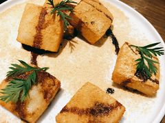 豆香煎糍粑-榕意·川味之美(深业上城店)