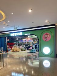 -利奥梦幻主题乐园(爱琴海购物公园店)