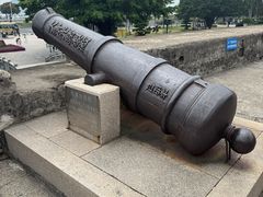 -石炮台公园