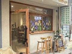 -infinite cafe