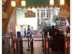 -杭州开元森泊度假乐园