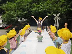 -金豆子幼稚园