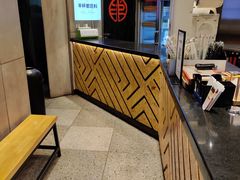 -书亦烧仙草(二七万达广场店)