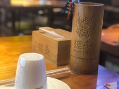 -搓火大都会(广安门总店)