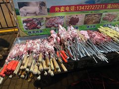 -新疆阿力烧烤