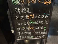-川骄海鲜自助(亚运村店)