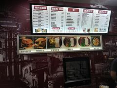 -L猪扒包(天河购书中心店)