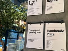 -Grande A'moo(上海万象城店)