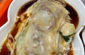 Barbecue Pork and Coriander Rice Noodle Roll