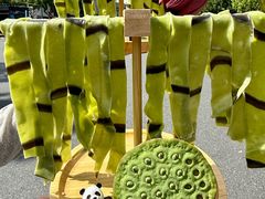 -阿露佳·舌尖上的安吉菜