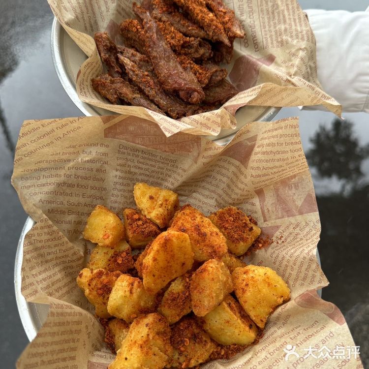 不愧是乐山最好吃的绵绵冰！