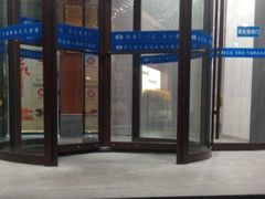 门面-天天鱼港·海鲜·鲅鱼水饺·招牌烤鸭(黄骅店)