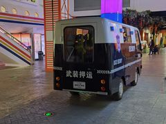 -成都星期8小镇(江宁南路店)