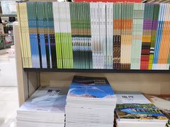 -凤凰徐州书城(淮海西路店)