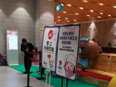 -汤W城市微度假(仓山店)