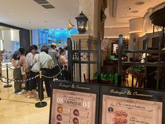 -B&C黄油与面包·THE GARDEN BAKERY概念店(世纪汇店)
