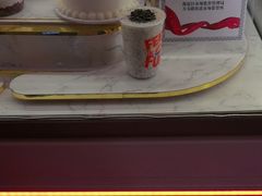 -DQ·蛋糕·冰淇淋(五棵松万达店)