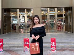 -厦门大西洋天虹百货商场