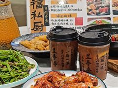 招牌马来大虾-友德福.老字号粤菜.广州地标融合美食(荔湾路店)
