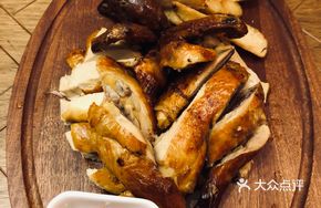 German Roast Chicken