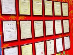 -学习谷日语培训日本留学·多语种外语教学(海淀人大分部)