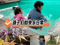 -HERRE·FARM 赫尔露营农场·团建聚会包场