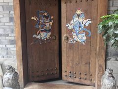 -寇家大院