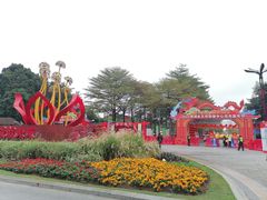 -文华公园(禅城区)