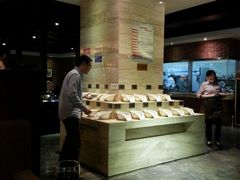 -鲁西肥牛(九方购物中心店)