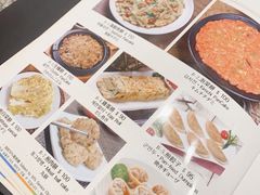 -阿里郎韩国料理