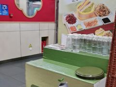 -宏状元现熬粥·京味菜(五棵松店)