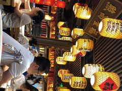 -王庄阿咪海鲜大排档(上下杭店)