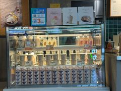 -宝珠奶酪(浦东金桥店)