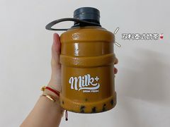 -milkplus·泰式奶茶(较场东路店)