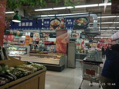 -神农美特好生鲜超市(三墙店)