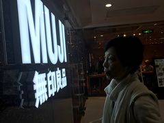 -Pantry's Best派悦坊蛋糕(K11购物艺术中心店)
