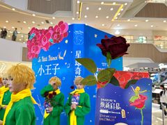 -吾悦广场(常州武进店)
