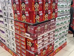 -永辉超市(凯德·天府店)
