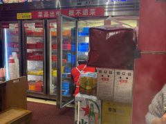 -老天桥蛙炉火锅(姑苏总店)