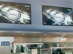 -克茗冰室(仁恒梦中心店)