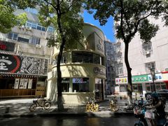 -面道赞宁海海鲜面(迎凤街店)