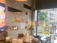 -尊宝比萨(保税区店)