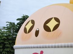 -观澜湖生态运动公社