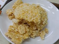 咸蛋黄锅巴-做了不起的80后