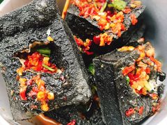 -黑色经典臭豆腐·湖南特产(坡子街特产局店)