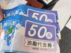 -Aqua Oasis 水天堂(石路天虹店)