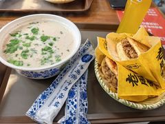 羊肉汤普通版-穆得·老周家牛肉烧饼(普利街店)