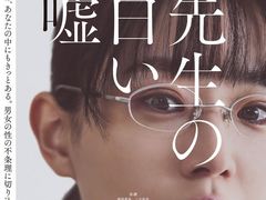 -学习谷日语培训日本留学·多语种外语教学(西单宣武分部)